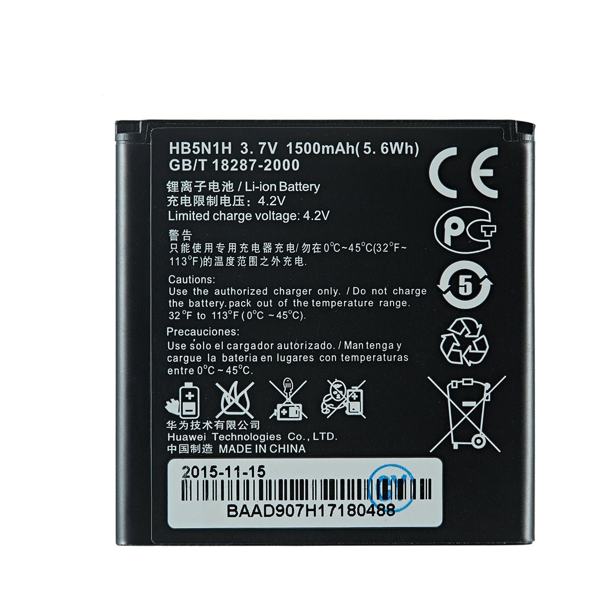 Battery HB5N1H for Huawei Ascend G330C, U8815, U8818, U8825D, M660, T8828, T8830, C8825D - Office Catch