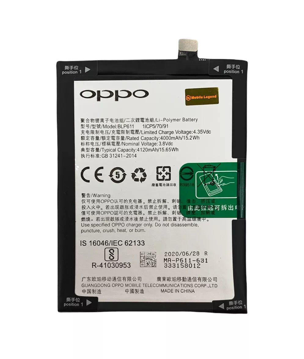 High - Quality Replacement Battery for OPPO BLP611 – Compatible with R9 Plus, R9 Plus Dual SIM & R9 Plus mA - Office Catch