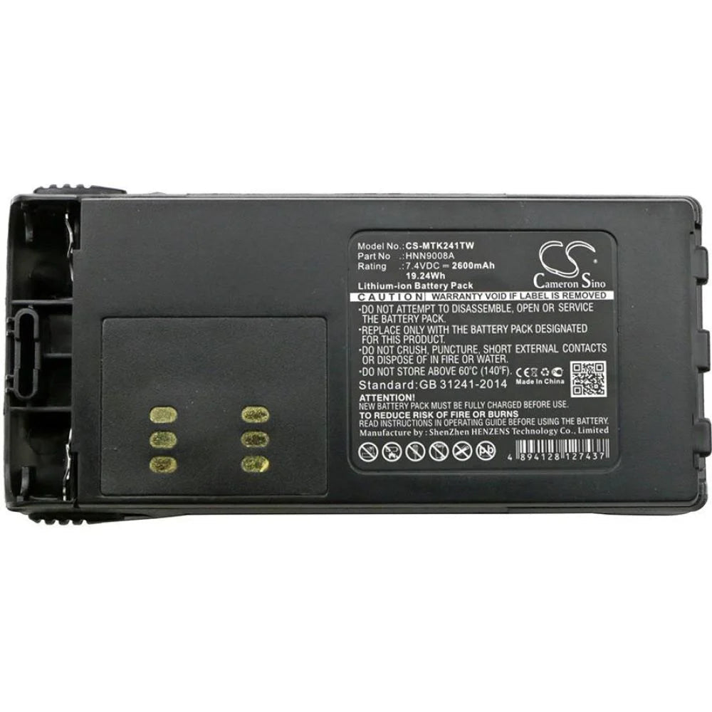 ht750 ht1250 gp320 gp328 gp338 hnn9010 hnn9011 hnn9013 Motorola Compatible - Office Catch