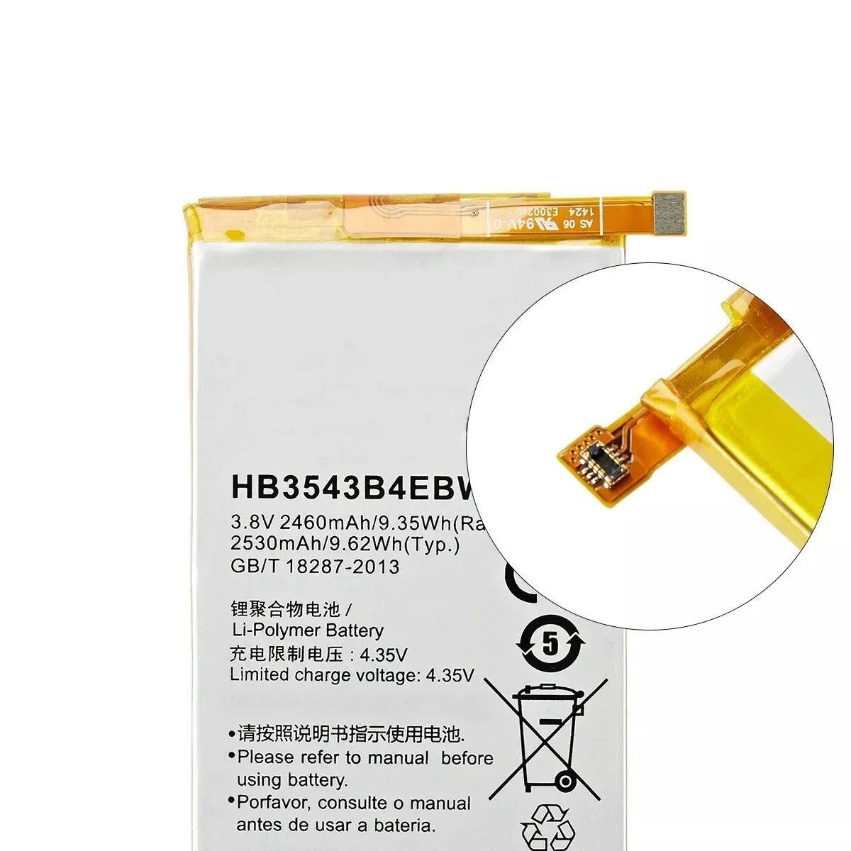 Li - ion Replacement Battery For HUAWEI Ascend P7 - Office Catch