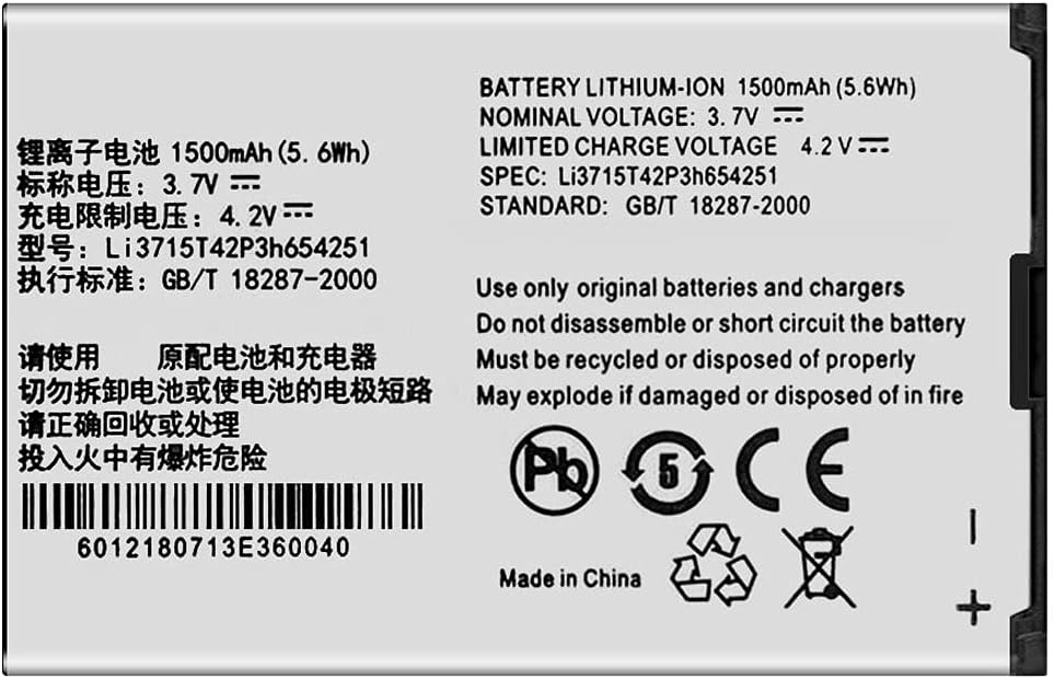 Li3715T42P3h654251 Replacement Battery for ZTE Z700A AT&T Wireless Home Phone and Internet Home Base 1500mAh - Office Catch