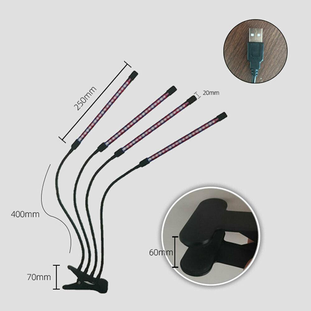 Four Head LED Plant Grow Light Indoor Lamp For Fruit Veg Flowers - Office Catch