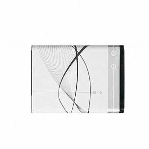 Nokia Compatible BL-5B BL5B 7260 5140 3230 6021 6080 6120 6121 Battery - Office Catch