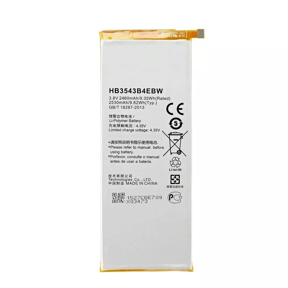 Li - ion Replacement Battery For HUAWEI Ascend P7 - Office Catch