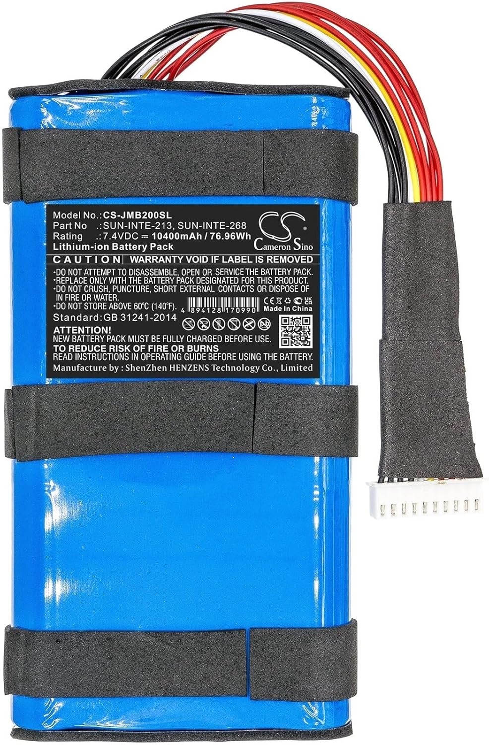 TAVICE Replacement SUN - INTE - 213 Battery Compatible with Boombox 2 Bluetooth Speaker, Rechargeable Lithium Battery Pack - Office Catch