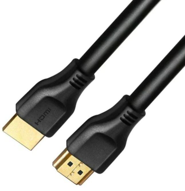 [5M] HDMI Cable 2.1 8K@60Hz 48Gbps + 4K UHD 3D Dynamic HDR Copper Wire - Office Catch
