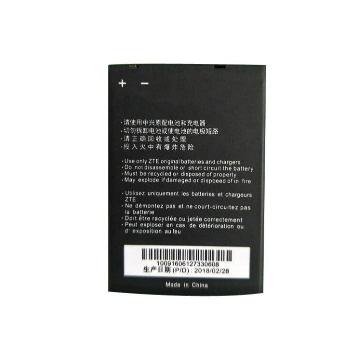 Battery Fits ZTE Telstra Easy Call 3 T303 Li3709T42P3H553447 - Office Catch