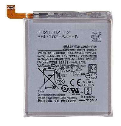 Compatible Replacement Galaxy S20 Ultra Battery EB-BG988ABY SM-G988B - Office Catch