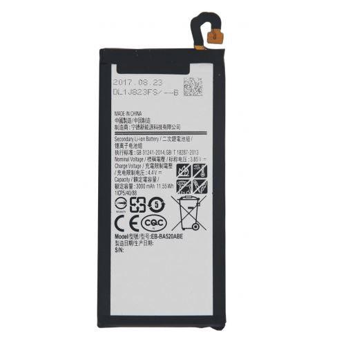 Compatible Samsung Galaxy A5 (2017) SM-A520 Replacement Battery - Office Catch