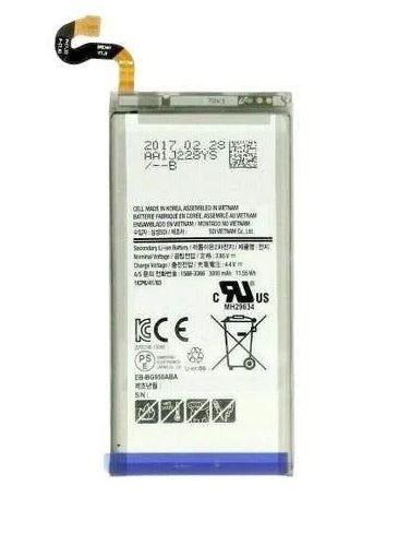 Compatible Samsung Galaxy S8 Battery Replacement SM-G950 - Office Catch