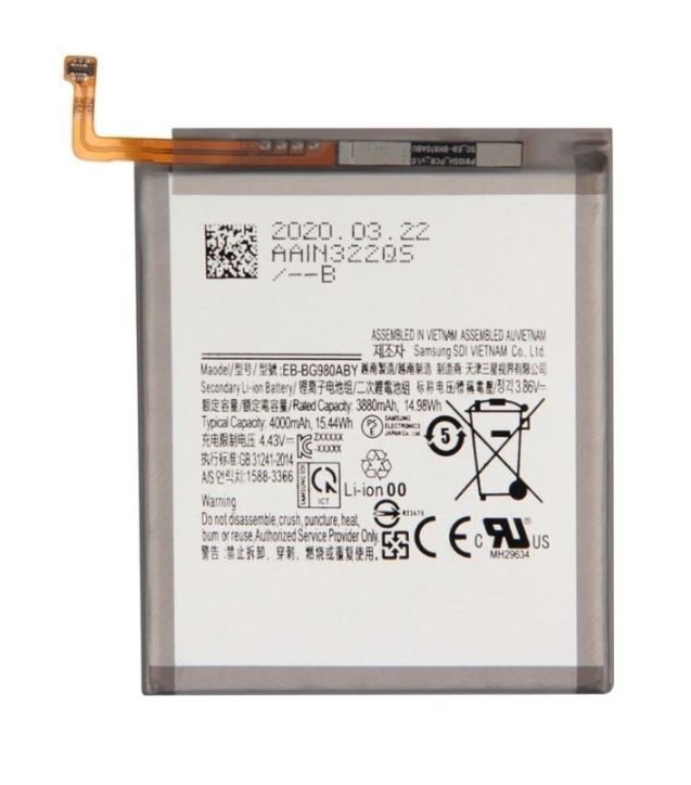 Galaxy S20 Battery Replacement EB-BG980ABY SM-G981B - Office Catch