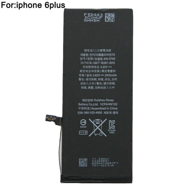 iPhone 6 Plus Replacement Battery + Free Tools | Full Capacity - Office Catch
