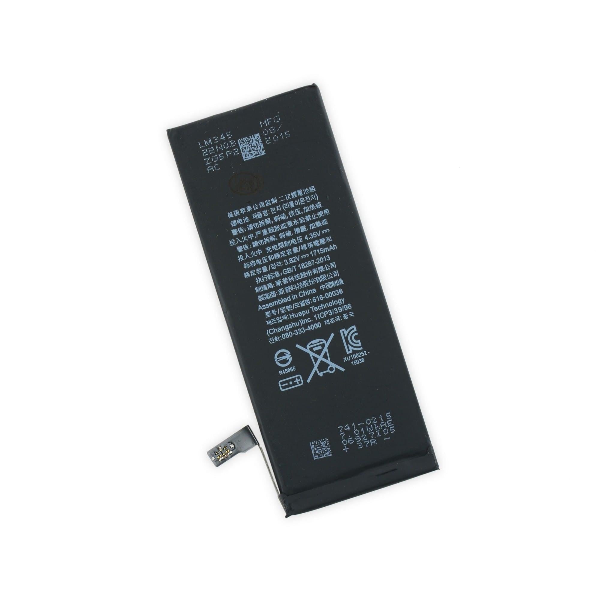 iPhone 6s Replacement Battery - Office Catch