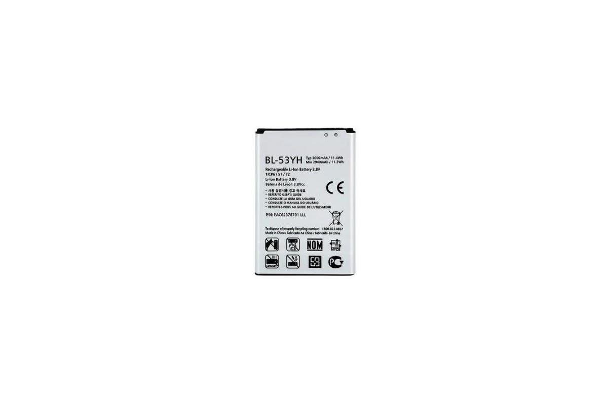 Replacement Battery for LG G2 G3 G4 G5 G6 | Generic Full Capacity - Office Catch