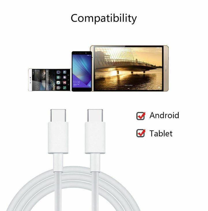 USB-C to USB-C 6A PD Fast Charging Data Cable | 2 Meter - Office Catch